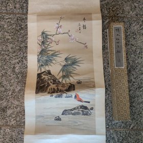 绢本仕女图 (绢本四季花卉屏)