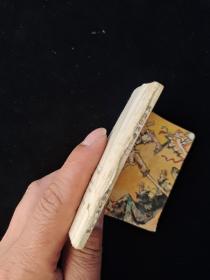 连环画 官逼民反 武当山传奇 （一）