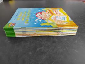 培生儿童英语分级阅读3（共16册）【存放8302室234层】