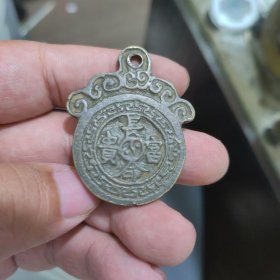 长命富贵雨渐耳挂花