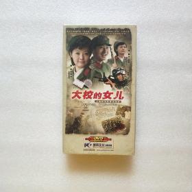 电视剧 大校的女儿 7DVD