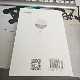 世界大师经典小说坊:一颗简单的心（右4）