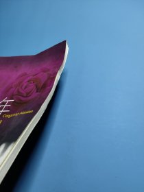 匆匆那年：我是歌手金曲钢琴弹唱