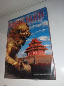 IMPERIAL PALACES(中国皇宫 英文） 精装本