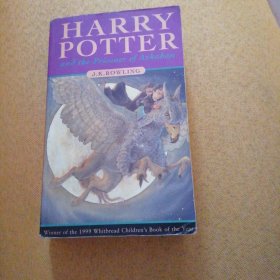HARRY POTTER and the Prisoner of Azkaban