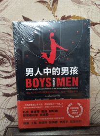 【译者 傅婧瑛 签名本 《男人中的男孩》美国 乔纳森•亚布拉姆斯作品】作家出版社出版。全新塑封未拆，最后一图为样本。