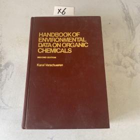 HANDBOOK OF ENVIRONMENTAL 有机化合物环境数据手册