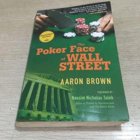 The Poker Face Of Wall Street[华尔街的扑克脸]