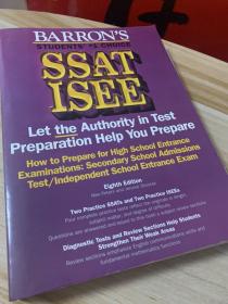 Barron's How to Prepare for the SSAT/ISEE