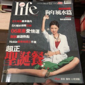 life 封面薛凯琪