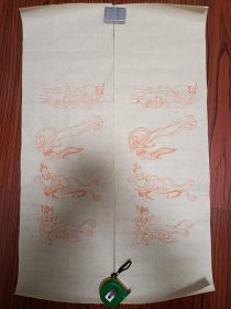 雕版印刷 红印 敦煌飞天 两张，尺寸约24×76厘米。每张有四个伎乐天。两张合售。