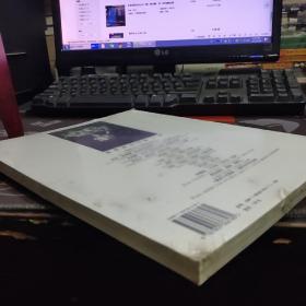 《摄影家》丛书:第二辑 原塑封（1999年一版一印1500册）