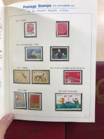 中国邮票 （3年合售）1993、1994、1995（年册邮票全）现货如图