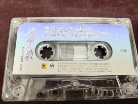 B0001磁带:唯美青春偶像剧  水晶之恋原声带(滚石唱片)