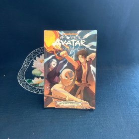 Avatar: The Last Airbender：The Search, Part 3