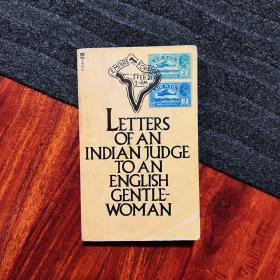 一位印度法官给一位英国贵妇的信Letters of an Indian Judge to an English Gentle-Woman（英1978年版）/匿名