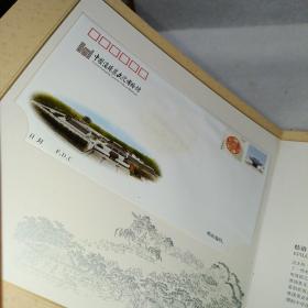 中国淮扬菜文化博物馆