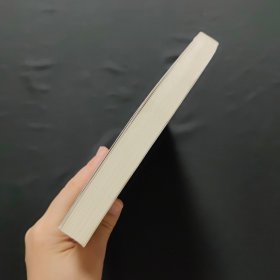 精选层时代新三板挂牌实务指引