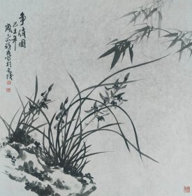 李祥林，1954年生于南京市，现为江苏省书画院副院长，同时是国际美术家协会会员和南京中山书画院会员。他还担任江苏省博物馆学会民间收藏研究会理事。李祥林擅长花鸟画，尤其以写意墨竹、牡丹、虾为佳。自1980年以来，他的作品在北京、天津、南京、上海等地展出，并有一些作品被纪念馆和博物馆收藏‌‌。兰花一幅69x69纸本软片。保真包退。