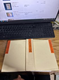 中國新詩鑒賞大辭典