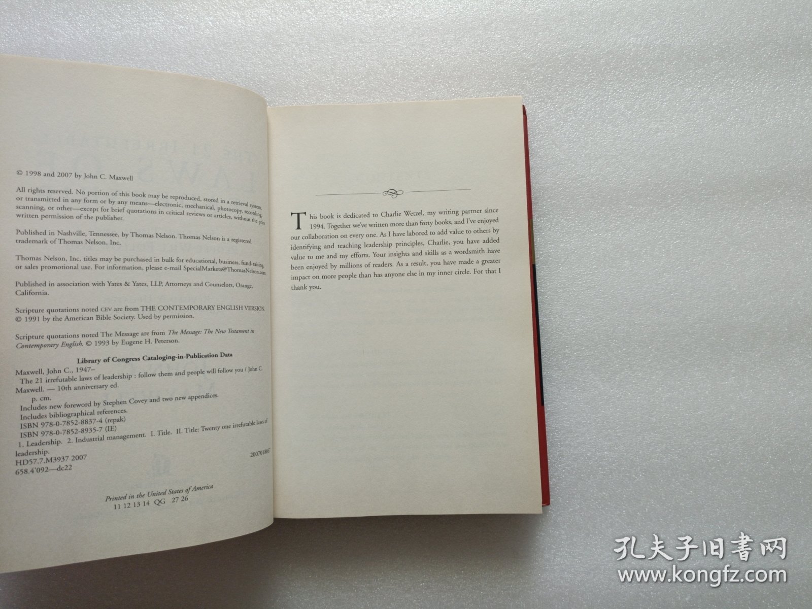 The 21 Irrefutable Laws of Leadership 精装本