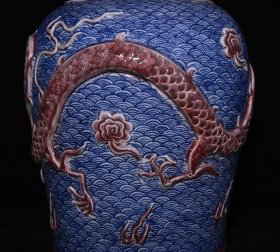 旧藏 明永乐青花釉里红浮雕龙凤纹盖罐 高47×29厘米