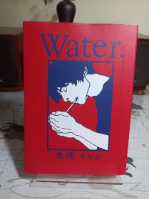 《water》 鱼喃キリコ 日文漫画