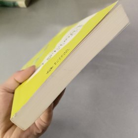 一个高中生的奋斗：那一年让一生改变