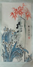 画（146）