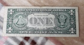 美国1999年小头版1元，凡购3单纸币或零星硬币的，免邮局挂号信