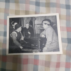 五十年代侯波拍摄的原装老照片