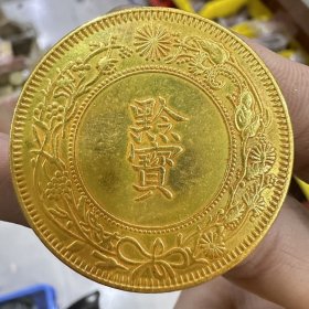 光绪银元十六年收藏贵州大洋官炉造黔宝银币黔宝龙洋古董古玩