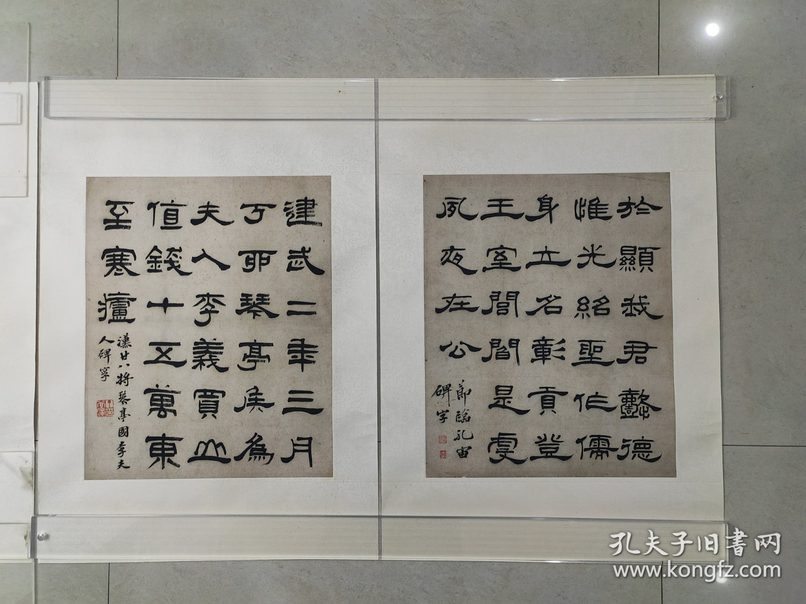 晚清民国，篆刻名家，丁二仲，书法四屏