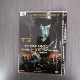 526高清影视光盘DVD: 未来战士3歼灭者TX 一张光盘 简装