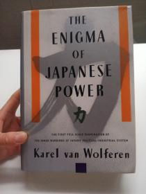 The enigma of Japanese power: People and politics in a stateless nation（精装）