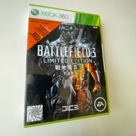 Xbox360 battlefields战地风云3，限量版，2碟全，中英合版，英文语音，有包装