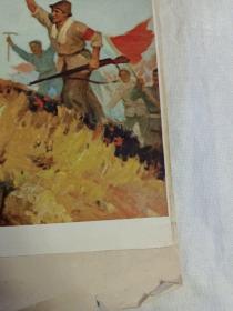 法文汉文宣传画:井冈山(毛主席创建的第一个红色根据地)38.5X30厘米  裱贴在纸上  见图  此画稀少