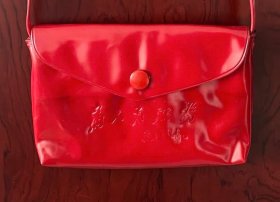 60年代宝书袋 64开为人民服务 原版 原带 原扣 品相完美 认可在拍