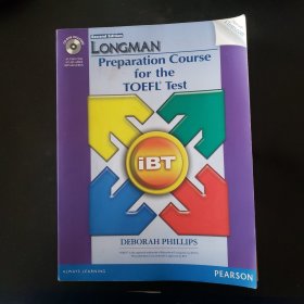 preparation course for theTOEFL test