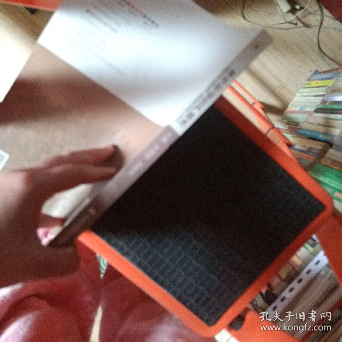 旱作农业生产技术