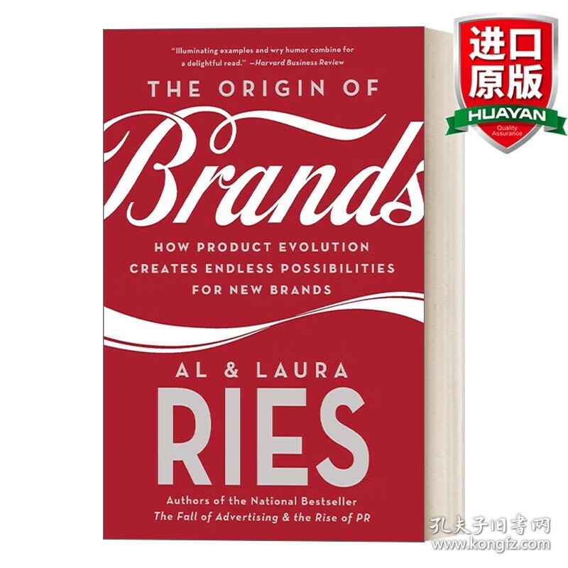 英文原版 The Origin of Brands 品牌的起源 定位之父Al Ries艾里斯 英文版 进口英语原版书籍