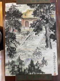 包邮：保真！黄胄弟子 黄孝逵 作品一幅《法海禅寺写生》尺寸47厘米Ｘ33.3厘米