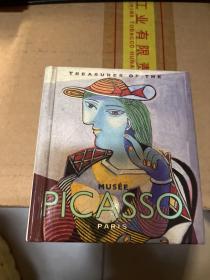 Treasures of the Musee Picasso