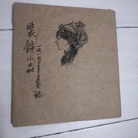 黑白装饰画