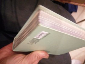 (包邮) 魔法笔记本 智慧之书