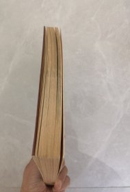 特别辩护：为林彪、江青反革命集团案主犯辩护纪实