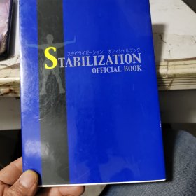 stabilization