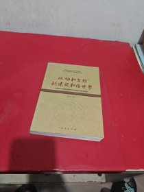 从