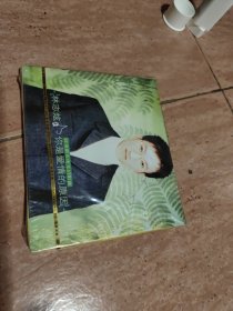 林志炫 —你是爱情的原因 CD （未拆封）