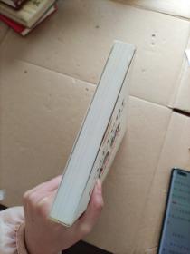 趋势北大资本高级论坛